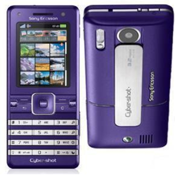 Купить Телефон Sony Ericsson K750i