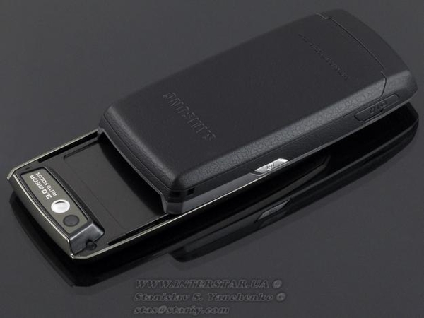 Samsung DUOS SGH - D880 - black